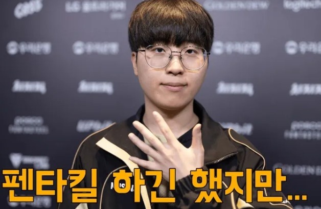 Kiin：生涯未感到过大的起伏，现版本比上赛季更有趣