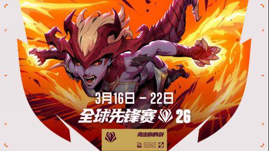 1772986016275041454.png BLG问鼎2026LPL第一赛段,与JDG共赴全球先锋赛!